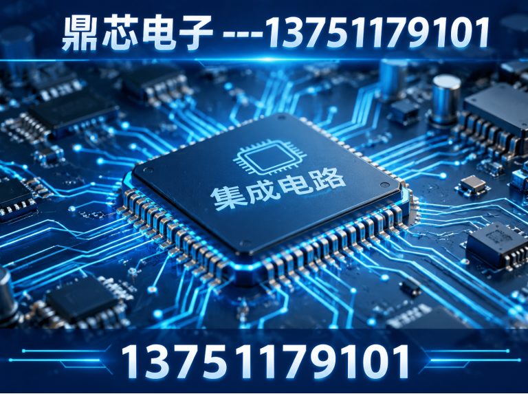 杭州DC-DC展示图